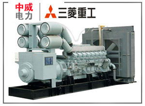 日本三菱柴油发电机组Mitsubi