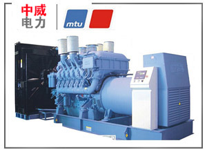 奔驰柴油发电机组(德国进口)