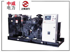 上柴200KW柴油发电机组,型号S
