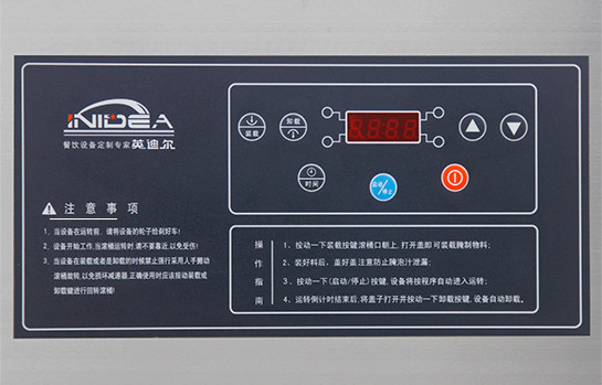 柴油发电机组液晶显示屏操作简便